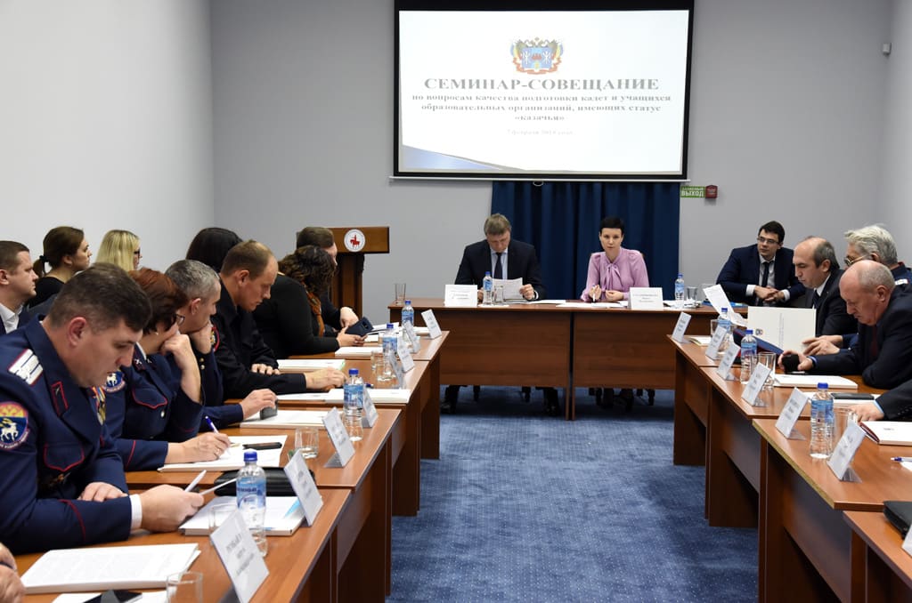 Вопросы повышения качества образования в казачьих учреждениях – в повестке дня депутатов Донского парламента