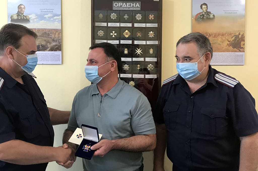 Депутат Арутюн Сурмалян отмечен наградами Всевеликого войска Донского Депутат Арутюн Сурмалян отмечен наградами Всевеликого войска Донского