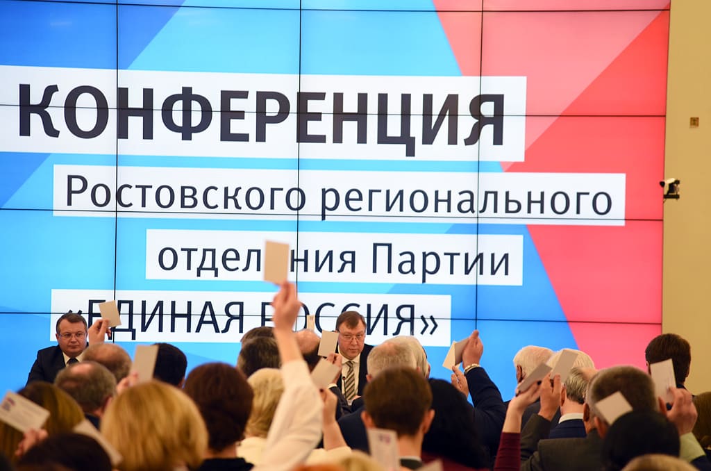 Спикер донского парламента вновь возглавил региональное отделение «Единой России» Спикер донского парламента вновь возглавил региональное отделение «Единой России»