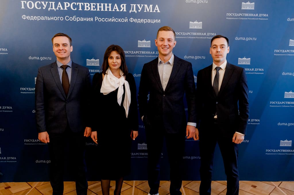 Предложения Молодежного парламента Дона по поддержке молодежного предпринимательства озвучены в Госдуме