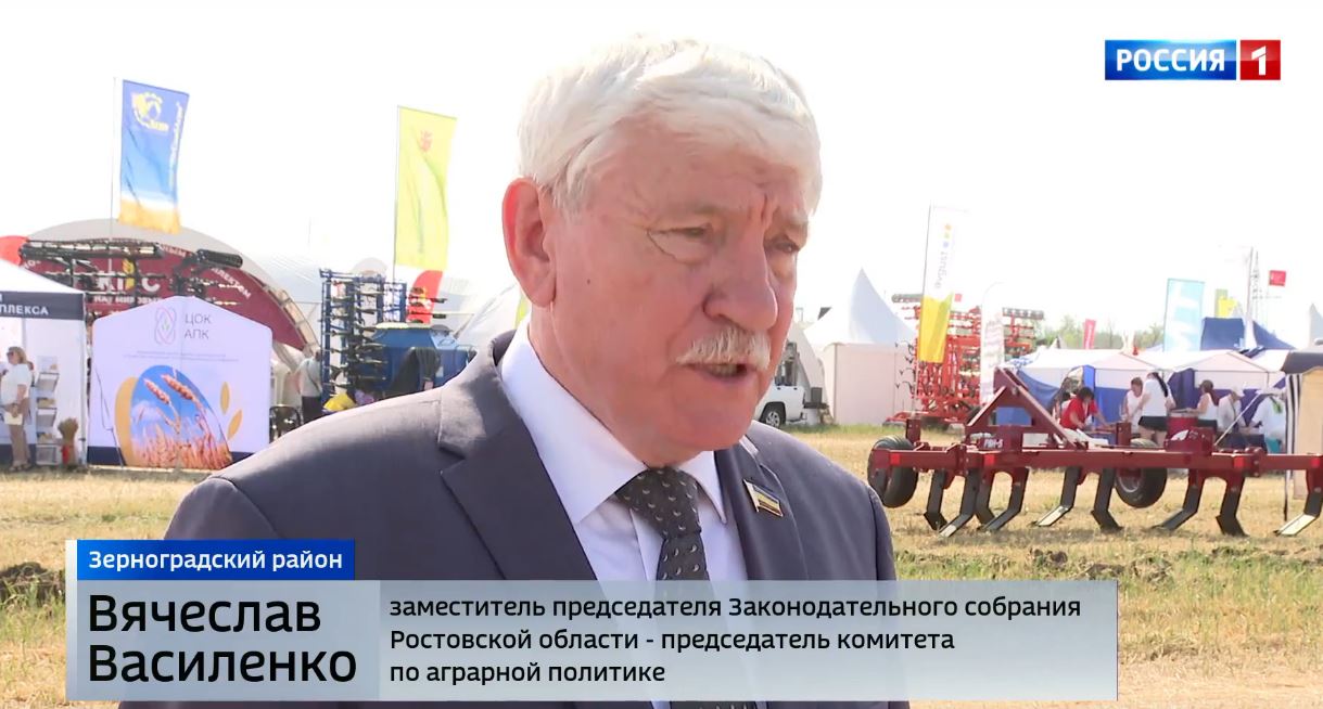Заседание круглого стола на тему «О реализации  на территории РО положений  Федерального закона «О семеноводстве»
