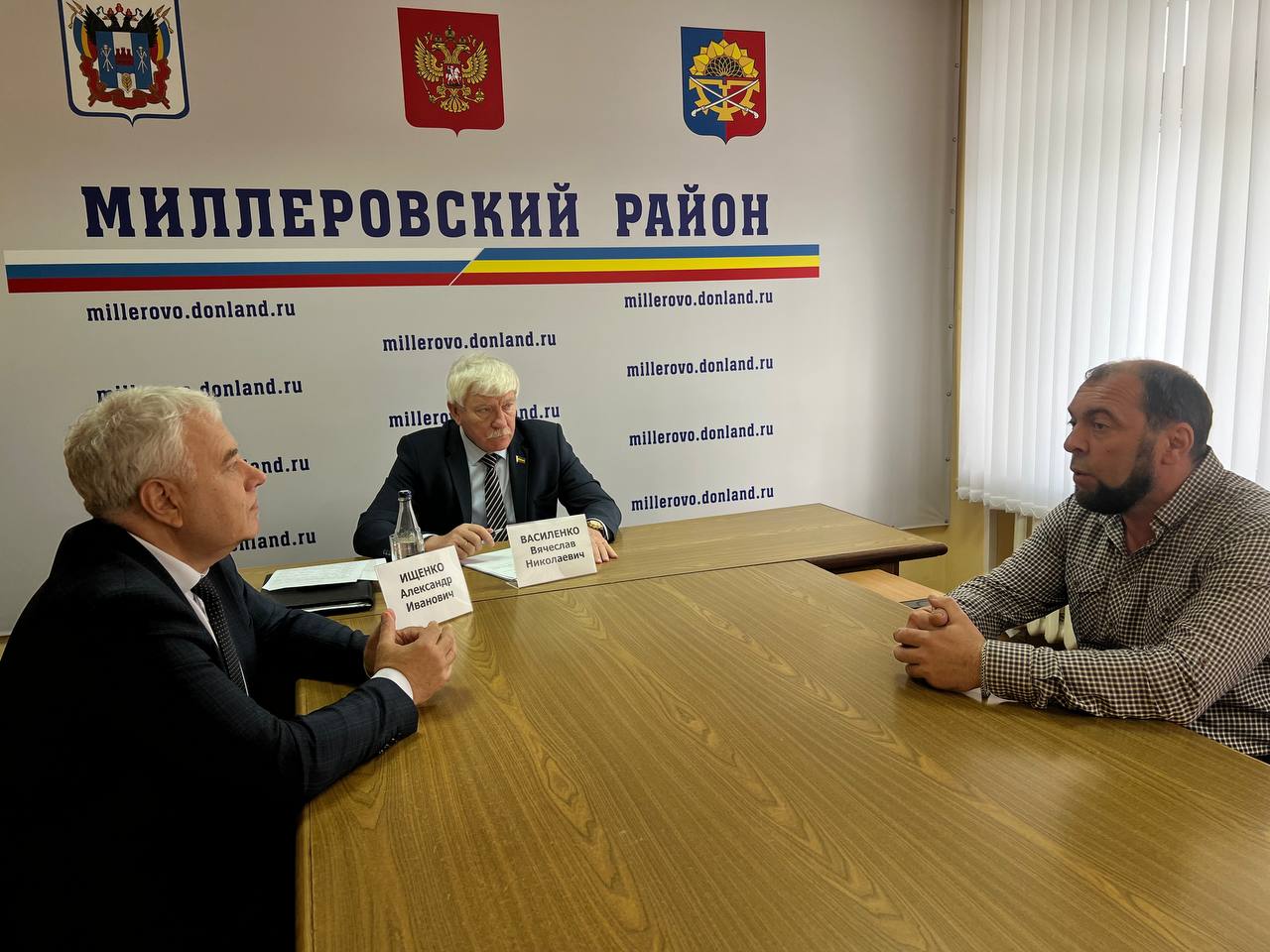 Вячеслав Василенко провел прием граждан в Миллеровском районе