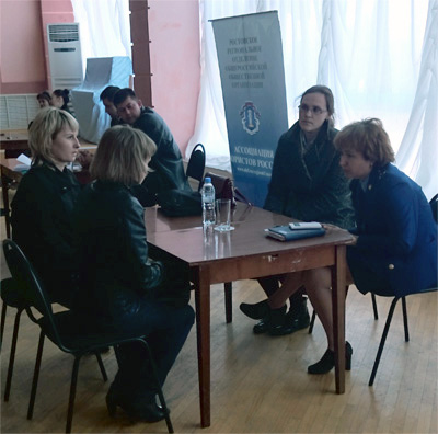 Инициатива Ирины Рукавишникой «Правовой экспресс» успешно развивается Инициатива Ирины Рукавишникой «Правовой экспресс» успешно развивается