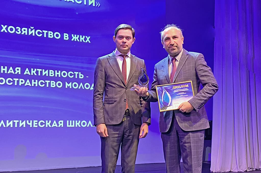 Александр Косачев вручил награду лауреату регионального этапа Национальной премии «Гражданская инициатива» 