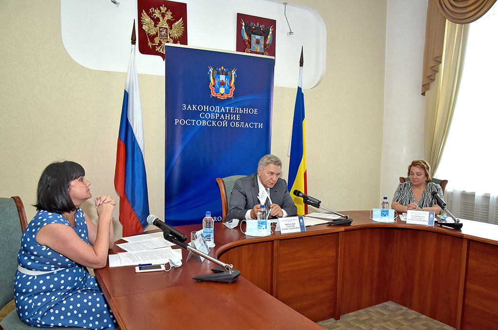 В Ростовской области семьям с детьми предоставляются 17 видов социальной поддержки В Ростовской области семьям с детьми предоставляются 17 видов социальной поддержки