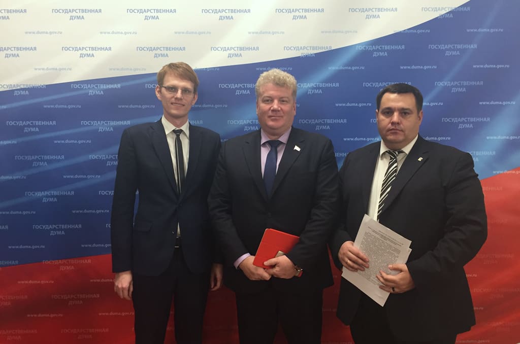 Максим Щаблыкин принял участие в учредительной конференции Общероссийской ассоциации территориального общественного самоуправления