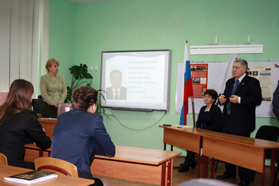 Сергей Михалев принял участие в открытом уроке, посвященном 20-летию Законодательного Собрания Ростовской области