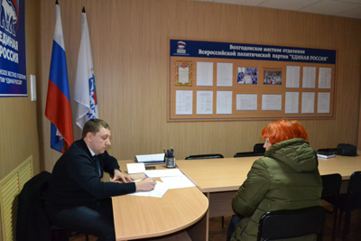 Максим Гелас провел прием граждан в Волгодонском районе