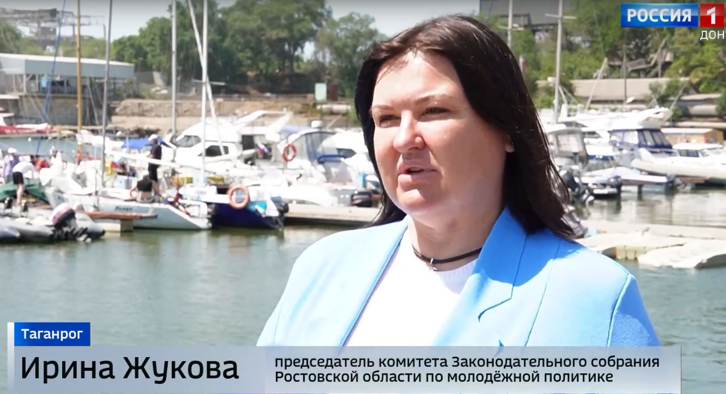 Ирина Жукова поздравила с Днем защиты детей особенных ребят из Таганрога