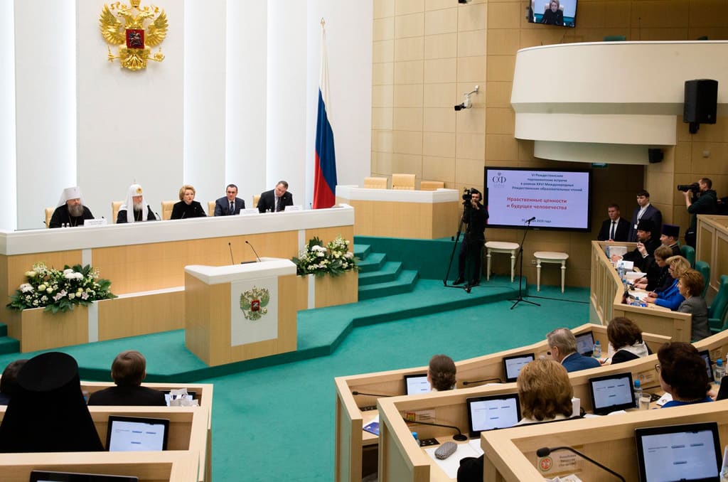 Александр Ищенко принял участие в VI Рождественских парламентских встречах, состоявшихся в Совете Федерации Александр Ищенко принял участие в VI Рождественских парламентских встречах, состоявшихся в Совете Федерации