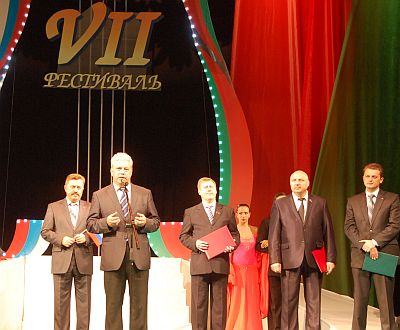 ДЕПУТАТЫ ДОНСКОГО ПАРЛАМЕНТА ПРИНЯЛИ УЧАСТИЕ В ОТКРЫТИИ VII ФЕСТИВАЛЯ «МОЛОДЕЖЬ – ЗА СОЮЗНОЕ ГОСУДАРСТВО» ДЕПУТАТЫ ДОНСКОГО ПАРЛАМЕНТА ПРИНЯЛИ УЧАСТИЕ В ОТКРЫТИИ VII ФЕСТИВАЛЯ «МОЛОДЕЖЬ – ЗА СОЮЗНОЕ ГОСУДАРСТВО»
