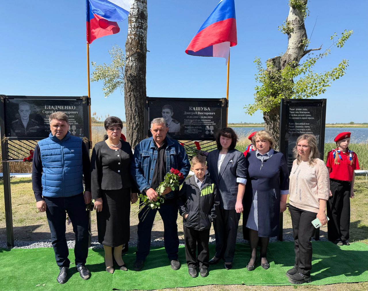 Владимир Влазнев принял участие в открытии мемориальных табличек участникам СВО в хуторе Рогожино