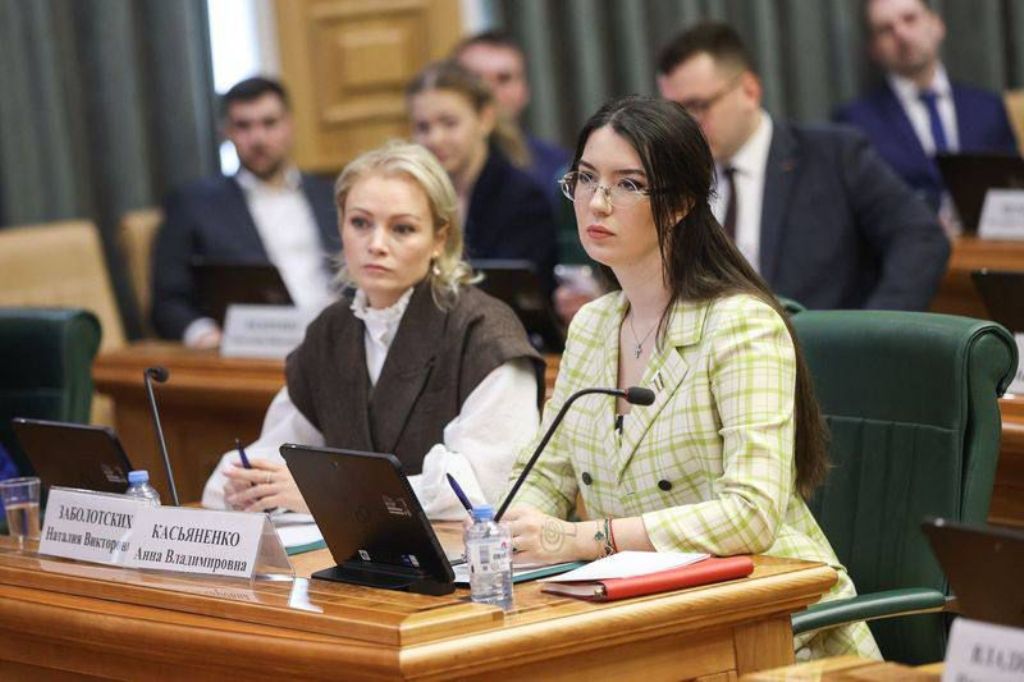 Анна Касьяненко приняла участие во встрече с молодыми законодателями в Совете Федерации