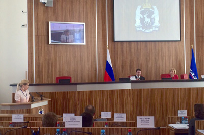 Ирина Загоруйко поделилась с участниками выездного заседания Палаты молодых законодателей опытом работы Донского парламента
