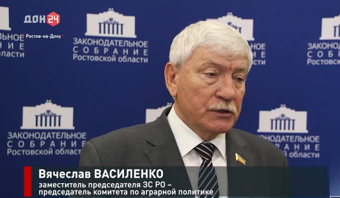 Круглый стол на тему: «Содержание агролесомелиоративных насаждений. От законов к практике»