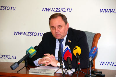 СОСТОЯЛАСЬ ОЧЕРЕДНАЯ ПРЕСС-КОНФЕРЕНЦИЯ ПРЕДСЕДАТЕЛЯ ДОНСКОГО ПАРЛАМЕНТА СОСТОЯЛАСЬ ОЧЕРЕДНАЯ ПРЕСС-КОНФЕРЕНЦИЯ ПРЕДСЕДАТЕЛЯ ДОНСКОГО ПАРЛАМЕНТА