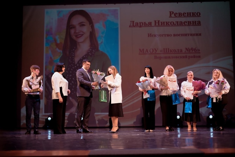 Раджив Мирзалиев поздравил призеров Всероссийского конкурса «Учитель года» 