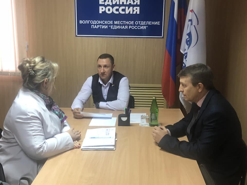 Максим Гелас провел приемы граждан в Волгодонском избирательном округе