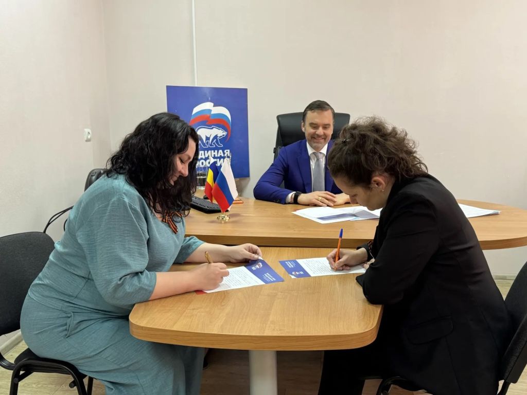 Александр Ремета собрал предложения жителей Семикаракорского района в народную программу партии «Единая Россия» 