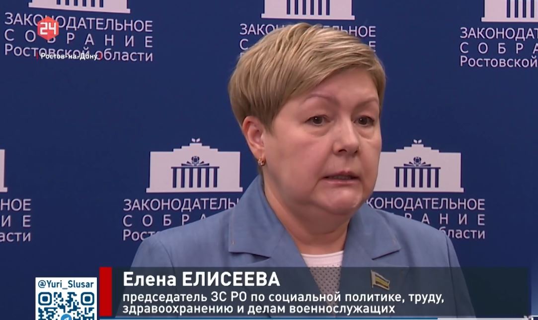 Круглый стол на тему «Социальная поддержка людей с ментальными нарушениями: реинтеграция в общество и обеспечение прав»