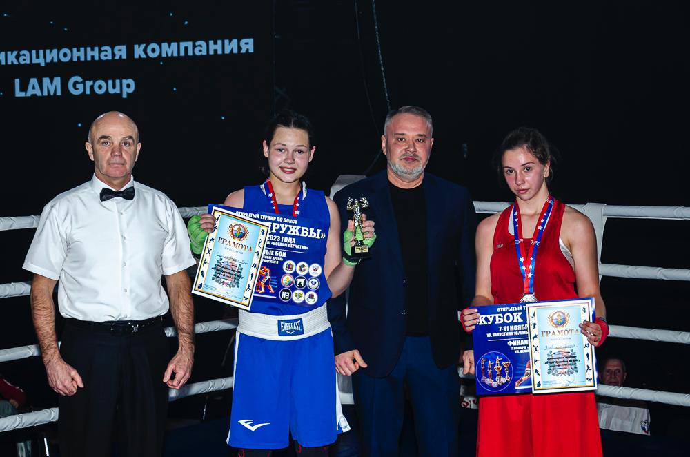 Магомед Дарсигов и Раджив Мирзалиев наградили победителей турнира по боксу «Кубок Дружбы» 