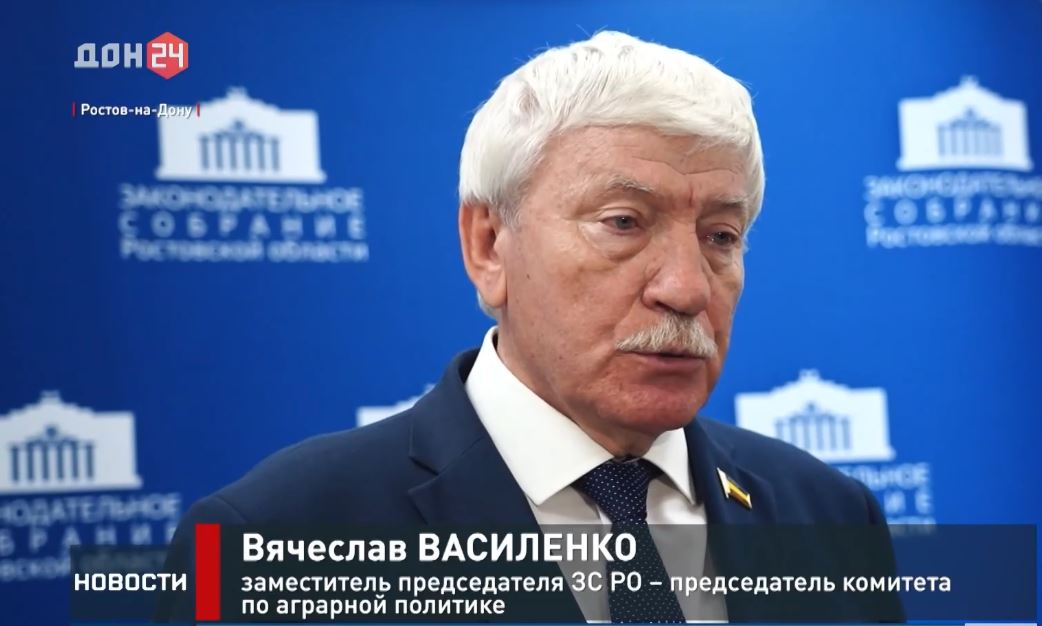 Круглый стол на тему «О ключевых изменениях в учете объектов недвижимости и управлении земельными ресурсами»