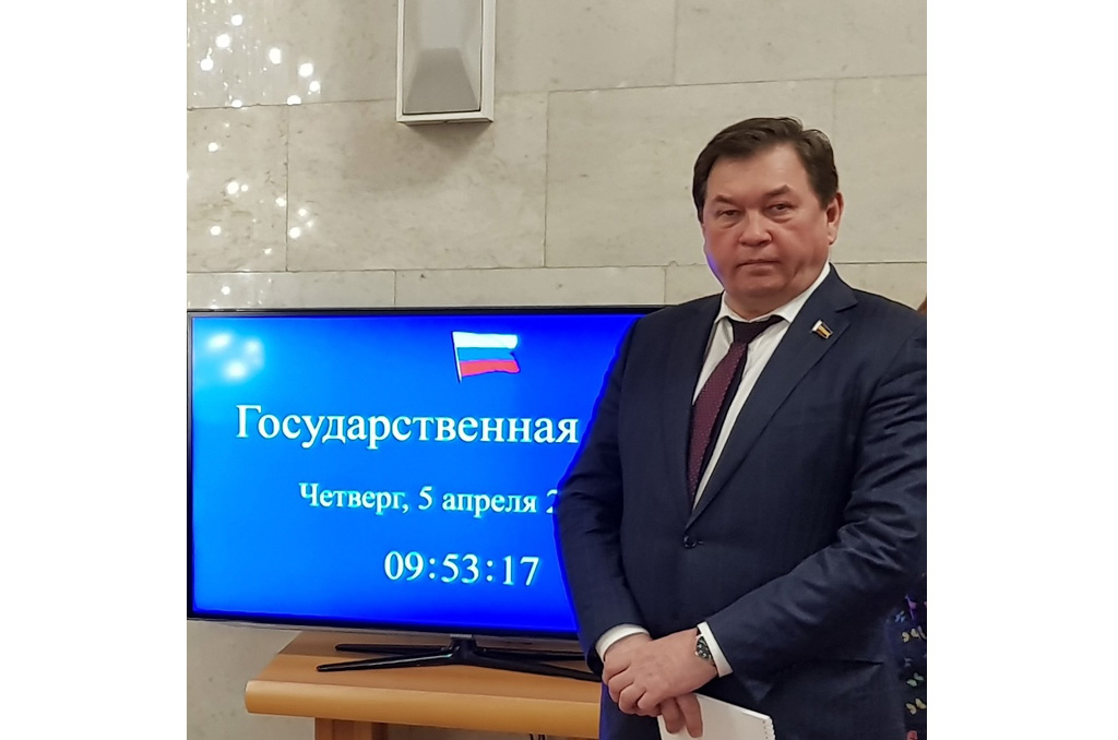 Виктор Шумеев принял участие в Парламентских слушаниях Государственной Думы Виктор Шумеев принял участие в Парламентских слушаниях Государственной Думы