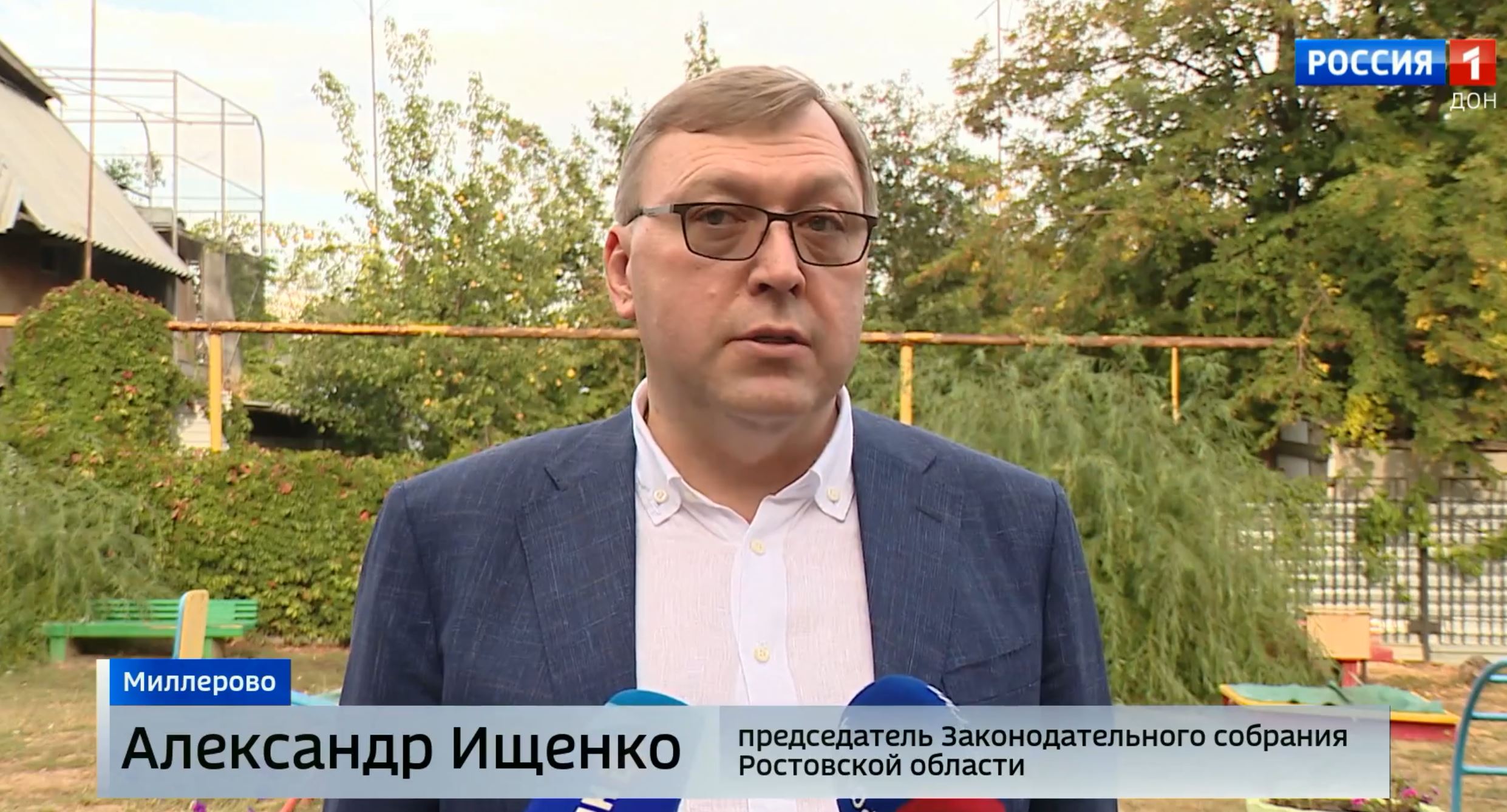 Александр Ищенко встретился с воспитанниками социально-реабилитационных центров