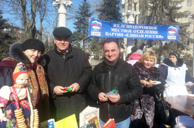 Николай Шевченко и Арутюн Сурмалян приняли участие в районном празднике, посвященном проводам зимы