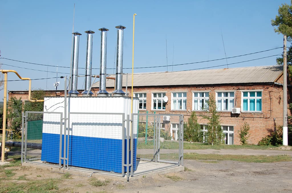 Новые котельные Донецка вдвое экономичнее Новые котельные Донецка вдвое экономичнее