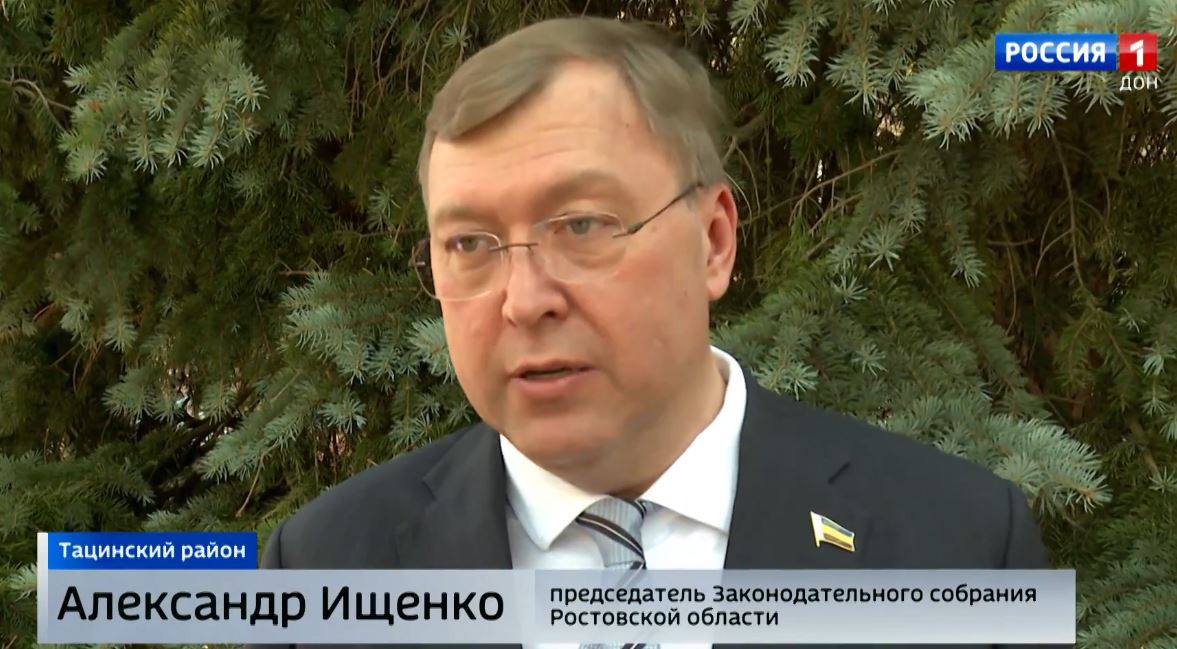 Александр Ищенко подвел итоги реализации Народной программы в Тацинском районе