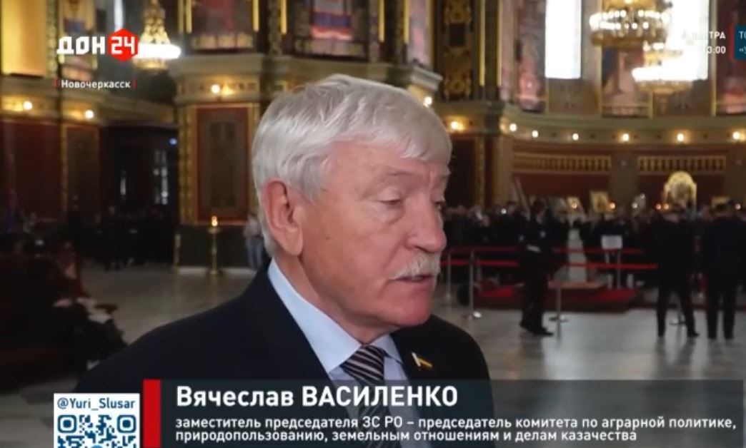В Новочеркасске стартовала IV Стратегическая сессия «Казачья станица – 2025»