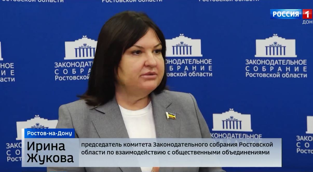 Круглый стол на тему: «Медиаактивность некоммерческих организаций: новые меры поддержки»