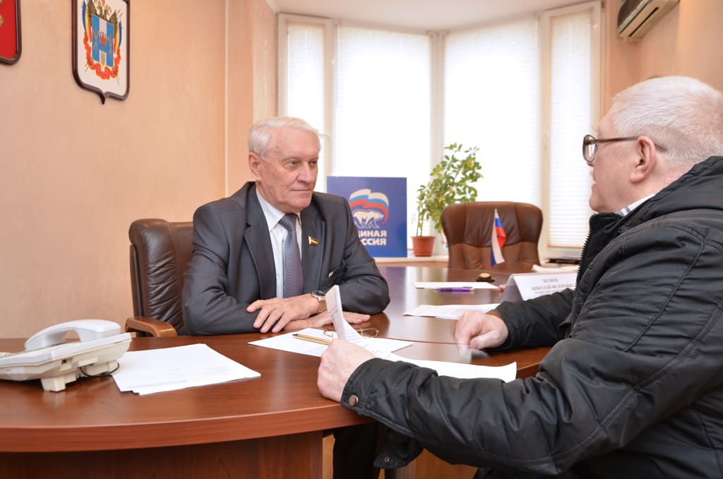 Николай Беляев провел прием граждан в приемной Председателя партии «ЕДИНАЯ РОССИЯ» Николай Беляев провел прием граждан в приемной Председателя партии «ЕДИНАЯ РОССИЯ»