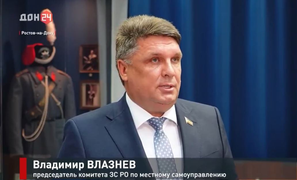 Парламентарии Дона и Ямала обменялись опытом по увековечению памяти о защитниках Отечества