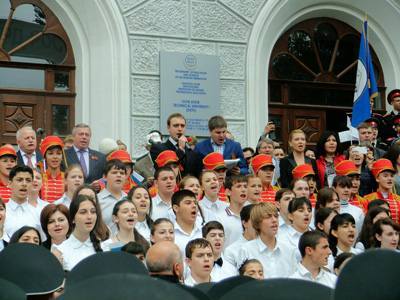 В Ростове песню «День Победы» исполнили почти 10 тысяч человек