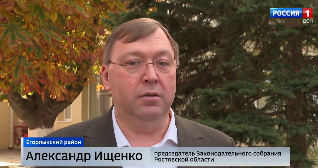 Александр Ищенко навестил воспитанников социально-реабилитационного центра Егорлыкского района