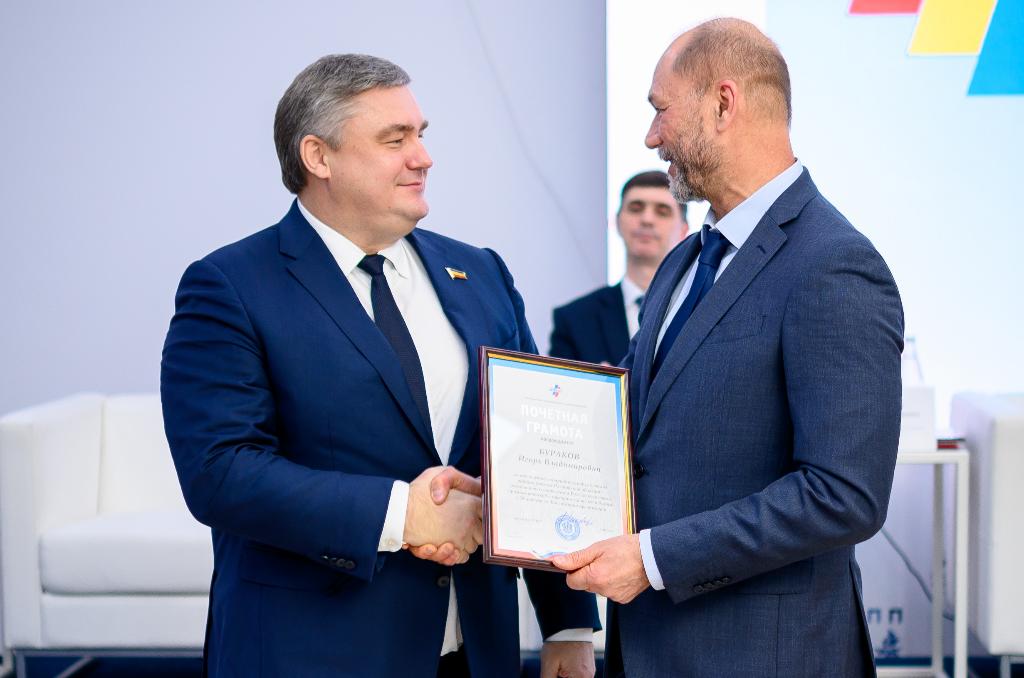 Игорь Бураков награжден грамотой Российского союза промышленников и предпринимателей