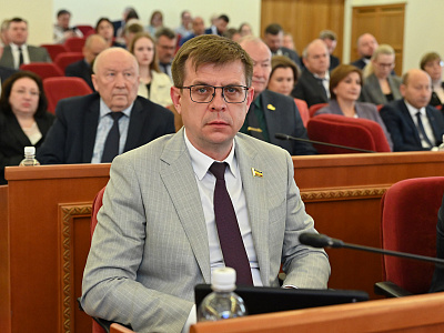 Изображение новости Двадцатое заседание Законодательного Собрания Ростовской области   №23