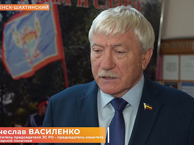 Педагогическая конференция казачьих образовательных учреждений определила новые направления обучения кадет