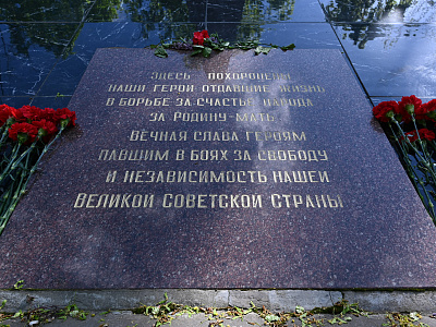 Изображение новости Передача земли с места захоронения воинов-сибиряков, погибших при Ростовской оборонительной операции, для мемориала Воину - освободителю на Кузбассе №19