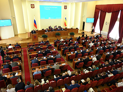 Изображение новости Двадцать первое заседание Законодательного Собрания Ростовской области   №53