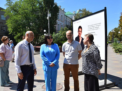 Ирина Жукова призвала жителей Дона к участию в донорском движении  