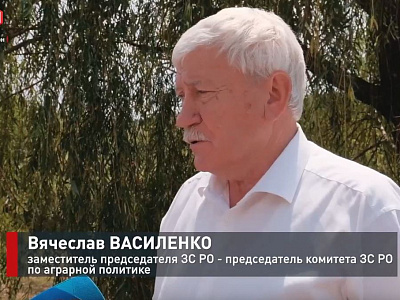 Круглый стол на тему «Охота и управление охотничьими ресурсами в РО. Законодательство и практика»