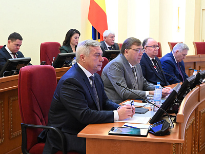 Изображение новости Одиннадцатое заседание Законодательного Собрания Ростовской облаcти  №2
