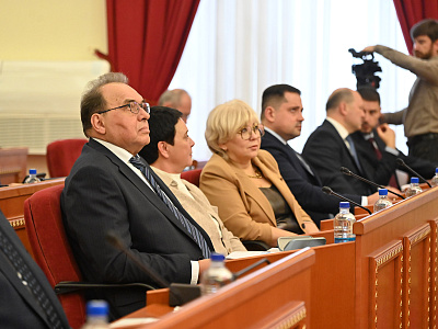 Изображение новости Публичные слушания по проекту областного закона «Об областном бюджете на 2025 год и на плановый период 2026 и 2027 годов» №24