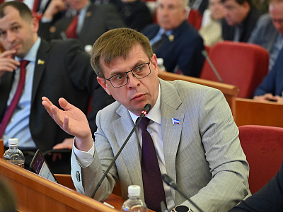 Изображение новости Двадцатое заседание Законодательного Собрания Ростовской области   №51