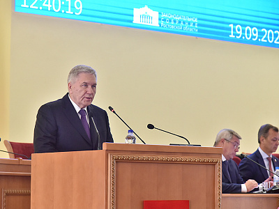 Изображение новости Первое заседание донского парламента VII созыва №26
