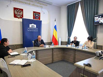 Андрей Харченко: «Принципы государственной денежно-кредитной политики будут учтены при доработке проекта бюджета донского края»