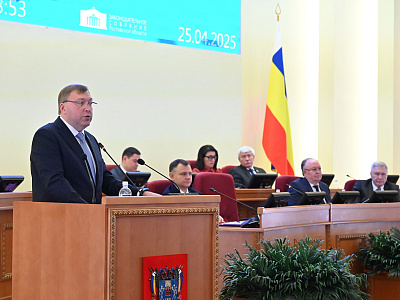 19-е заседание ЗС РО:  Александр Ищенко изложил позицию фракции «Единая Россия»  о работе регионального Правительства в 2024 году